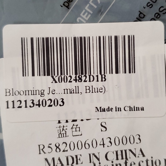 Two Piece Bathing Suit - Picture 4 of 4